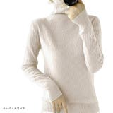 光沢感のある凹凸ニット タートルネック 長袖 | ica | 詳細画像11 