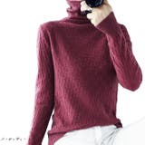 光沢感のある凹凸ニット タートルネック 長袖 | ica | 詳細画像12 