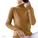 光沢感のある凹凸ニット タートルネック 長袖 | ica | 詳細画像16 
