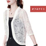 薄手 ストレッチ レース | ica | 詳細画像12
