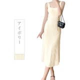 柔らか カシミアタッチ リブニット | ica | 詳細画像11