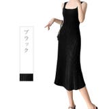 柔らか カシミアタッチ リブニット | ica | 詳細画像12