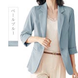 ストレッチ性と落ち感のある サラリ 薄手 | ica | 詳細画像12