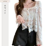 可愛い 花柄 透かし編み | ica | 詳細画像13