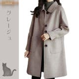 暖かい メルトン素材 ミドル丈 | ica | 詳細画像11