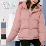ローズピンク | ショート丈 フード付き フェイクダウンジャケット | ica
