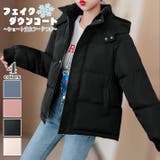 ブラック | ショート丈 フード付き フェイクダウンジャケット | ica
