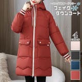 アプリコット | 袖ライン入り ロング丈 フード付き | ica