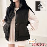 ブラック | ふんわり 軽量 ボリュームたっぷり | ica