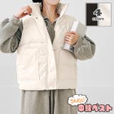 オフホワイト | ふんわり 軽量 ボリュームたっぷり | ica