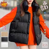 ブラック | ゆったりデザイン ふんわり 軽量 | ica