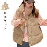 ゆったりデザイン ふんわり 軽量 | ica | 詳細画像13