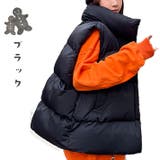ゆったりデザイン ふんわり 軽量 | ica | 詳細画像14
