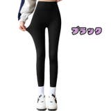 美脚 暖かい 裏起毛 | ica | 詳細画像11