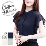 ネイビー | シフォン シャツ ブラウス | ica
