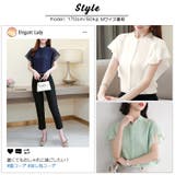 シフォン シャツ ブラウス | ica | 詳細画像9