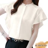 シフォン シャツ ブラウス | ica | 詳細画像12
