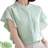 シフォン シャツ ブラウス | ica | 詳細画像13