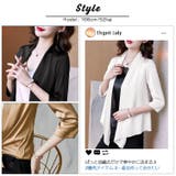 光沢 サテン 七分袖 | ica | 詳細画像11