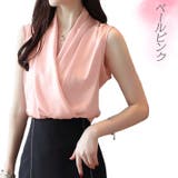 光沢 サテン カシュクール | ica | 詳細画像11