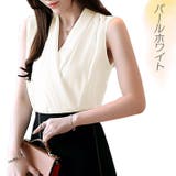 光沢 サテン カシュクール | ica | 詳細画像14