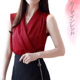 光沢 サテン カシュクール | ica | 詳細画像15