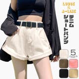 ホワイト | デニム ショートパンツ デニムパンツ | ica