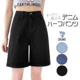 ブラック | ひざ上丈 ハイウエスト デニムハーフパンツ | ica
