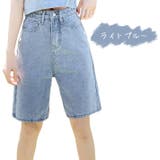 ひざ上丈 ハイウエスト デニムハーフパンツ | ica | 詳細画像11