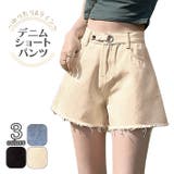 ベージュ | デニム ショートパンツ デニムパンツ | ica