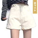 デニム ショートパンツ デニムパンツ | ica | 詳細画像13