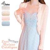 ペールピンク | フリルが可愛い 薄手 ストレッチ | ica