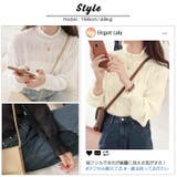 シアートップス シアーシャツ シアーブラウス | ica | 詳細画像10 