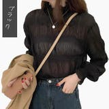 シアートップス シアーシャツ シアーブラウス | ica | 詳細画像11 