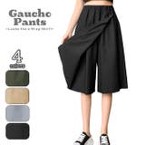 ブラック | 涼しい サラリとした薄手ストレッチ素材 膝下丈 | ica