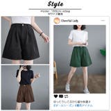 ゆったり Aライン ハイウエスト | ica | 詳細画像10