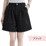 ゆったり Aライン ハイウエスト | ica | 詳細画像11