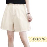 ゆったり Aライン ハイウエスト | ica | 詳細画像14