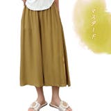 薄手 サラリ 涼しい | ica | 詳細画像11 