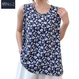 選べる5柄 薄手 サラリ | ica | 詳細画像12