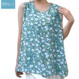 選べる5柄 薄手 サラリ | ica | 詳細画像15