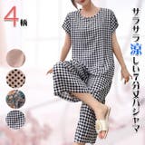 柄No.4 | 選べる4柄 薄手 サラリ | ica