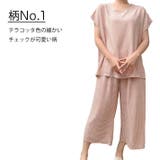 選べる4柄 薄手 サラリ | ica | 詳細画像11 