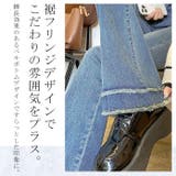 ヴィンテージ ウォッシュ デニム | ica | 詳細画像3 