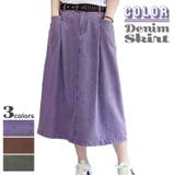 ラベンダー | カラーデニム ウォッシュ加工 ミモレ丈 | ica