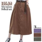 モカブラウン | カラーデニム ウォッシュ加工 ミモレ丈 | ica