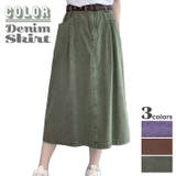 オリーブグリーン | カラーデニム ウォッシュ加工 ミモレ丈 | ica