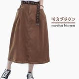 カラーデニム ウォッシュ加工 ミモレ丈 | ica | 詳細画像12