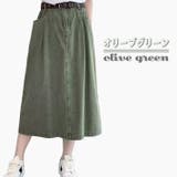 カラーデニム ウォッシュ加工 ミモレ丈 | ica | 詳細画像13