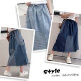 スカート デニムスカート ミモレスカート | ica | 詳細画像10